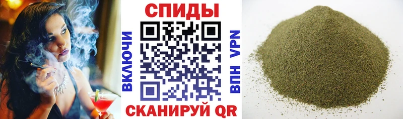 где найти   Гуково  Бутират BDO 