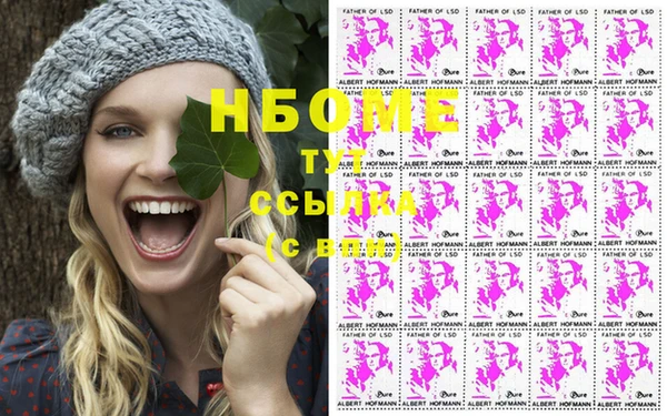 таблы Баксан