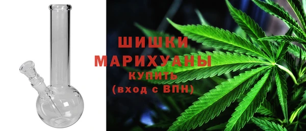 кристаллы Балахна