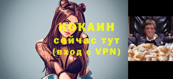 круглые Балабаново