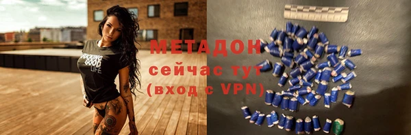 таблы Баксан