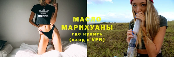 таблы Баксан
