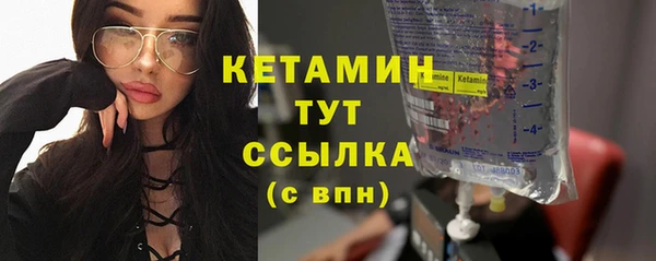 таблы Баксан