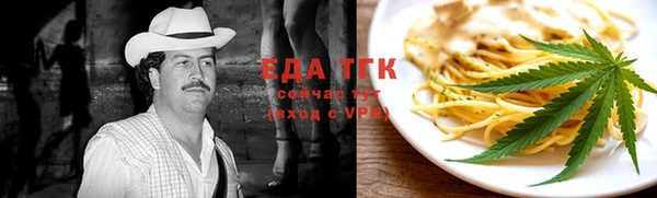 круглые Балабаново