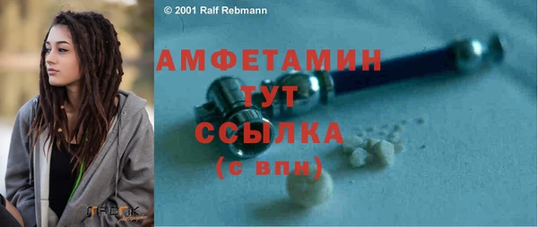 таблы Баксан
