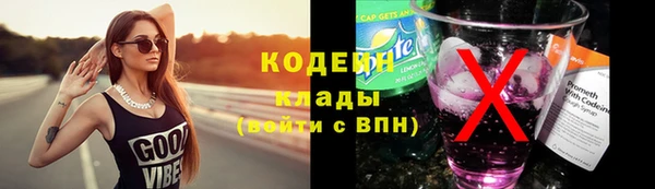 круглые Балабаново