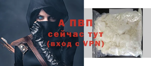 круглые Балабаново