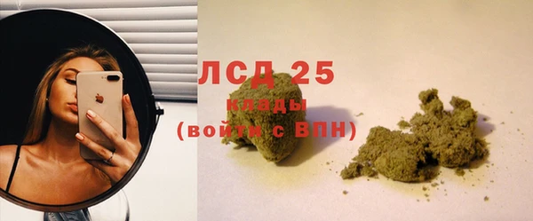 таблы Баксан