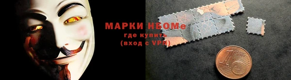 таблы Баксан