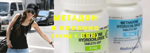 ECSTASY Козельск