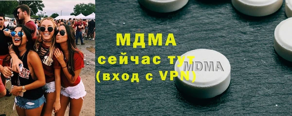 таблы Баксан