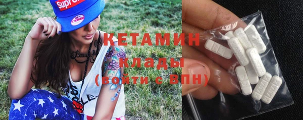 таблы Баксан