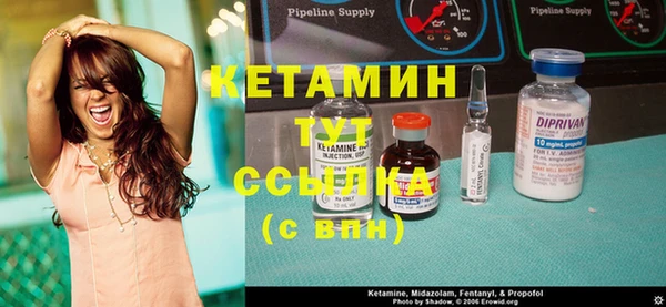 таблы Баксан