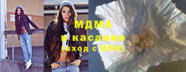 таблы Баксан