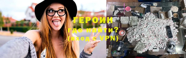 MDMA Premium VHQ Козловка