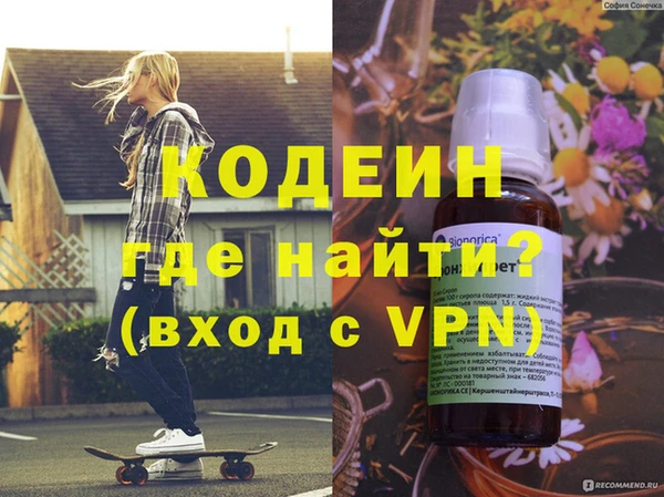 таблы Баксан