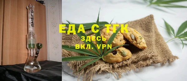 круглые Балабаново