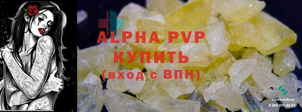 таблы Баксан