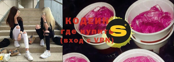 таблы Баксан