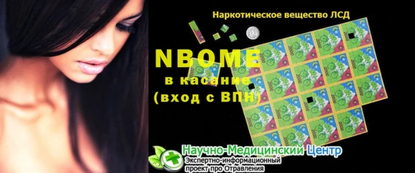 таблы Баксан